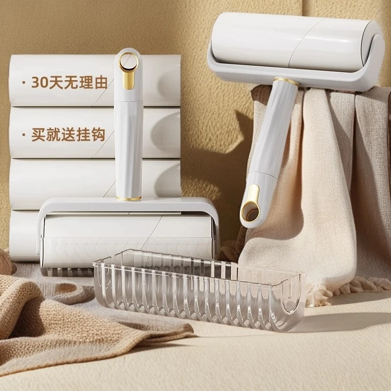 优勤粘毛器滚筒可撕式替换卷纸家用床上衣服粘毛滚刷沾黏头发神器