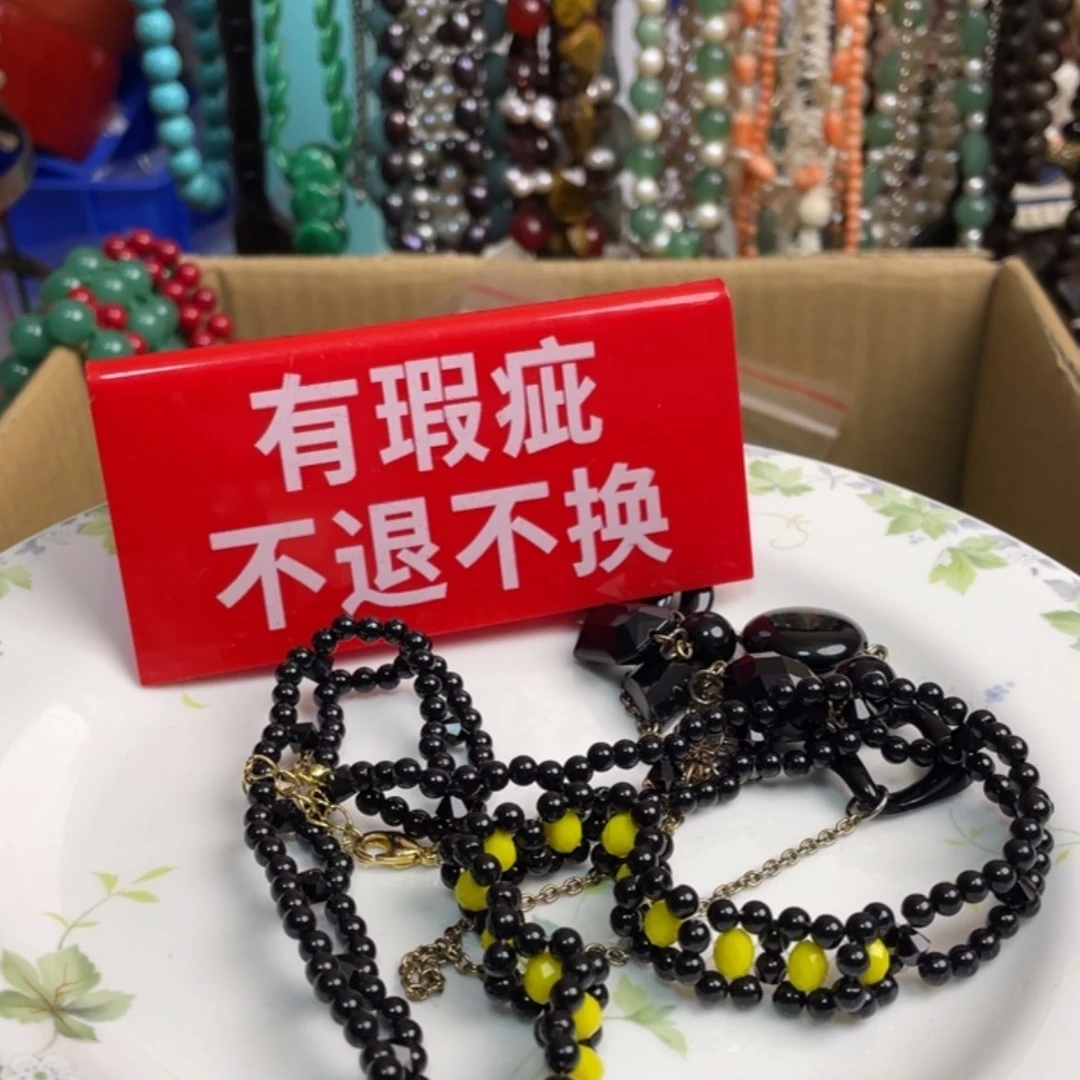 【闪购商品】密胺盘
