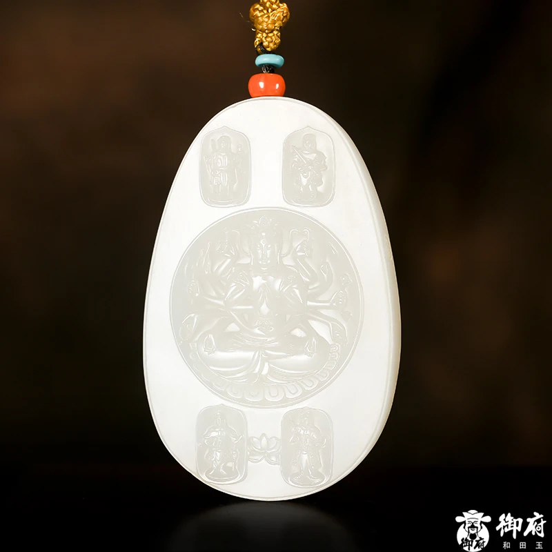 付雪飞大师和田玉 玉牌 千手观音手工男款精雕