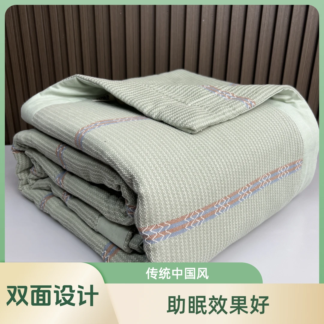 植森轻奢『沃格夏凉被』 新疆棉柔软单人/双人孤品特卖！（已开价）