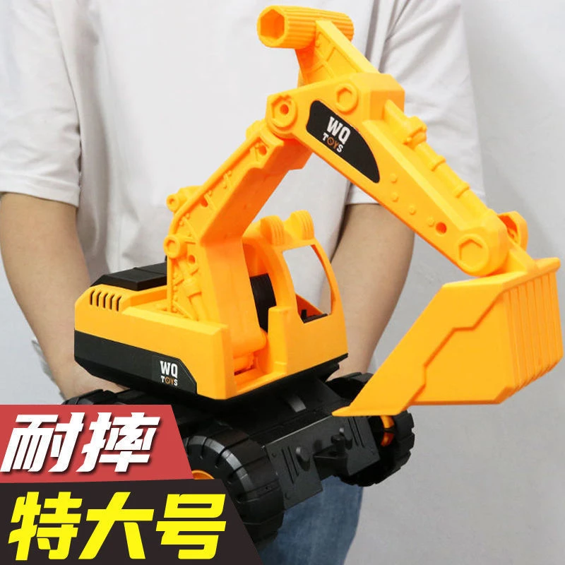 超大号男孩工程车挖掘机玩具滑行惯性车吊车耐摔儿童男孩3玩具车6