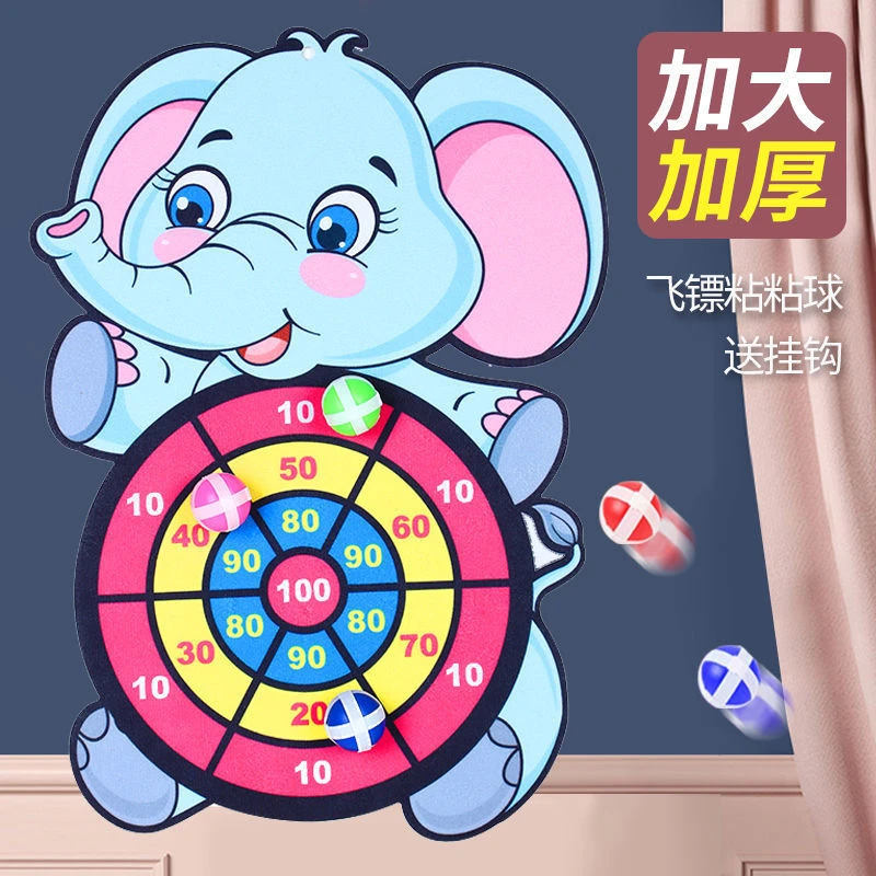 亲子互动粘粘球飞镖盘靶投掷玩具男孩室内运动