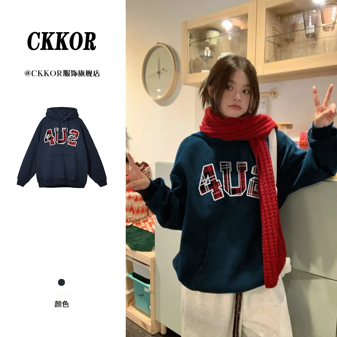 CKKOR高档连帽衫卫衣女冬款加厚遮屁股长款卫衣女时尚百搭宽松版