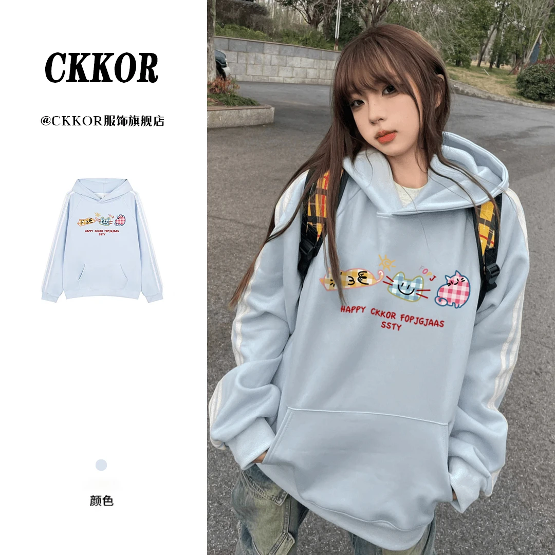 CKKOR秋冬新款卡通印花韩版设计感连帽卫衣女学院三杠长袖上衣ins