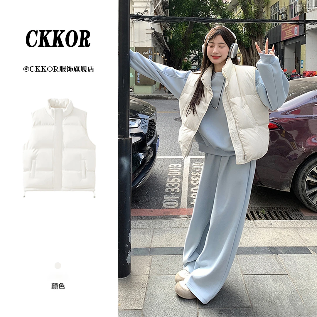 CKKOR新款冬季外套女防寒保暖纯色立领马甲百搭宽松加绒圆领卫衣