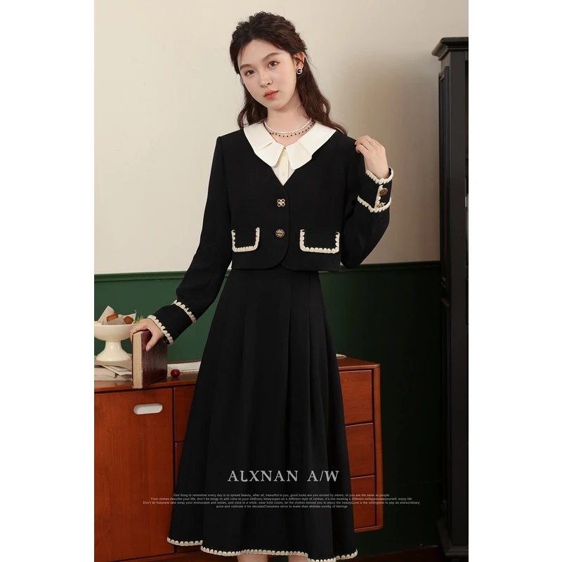 【粉丝福利】鹿向南《财阀千金》2024新款外套半身裙时尚套装LXN31509