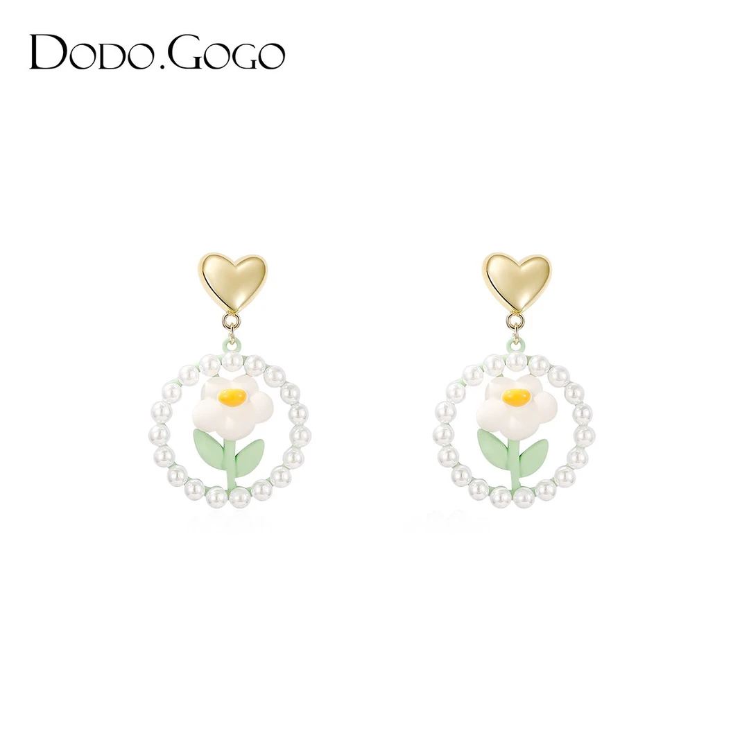 DODOGOGO 合金耳饰 珍珠绿叶耳环甜美可爱少女气质简约时尚耳钉