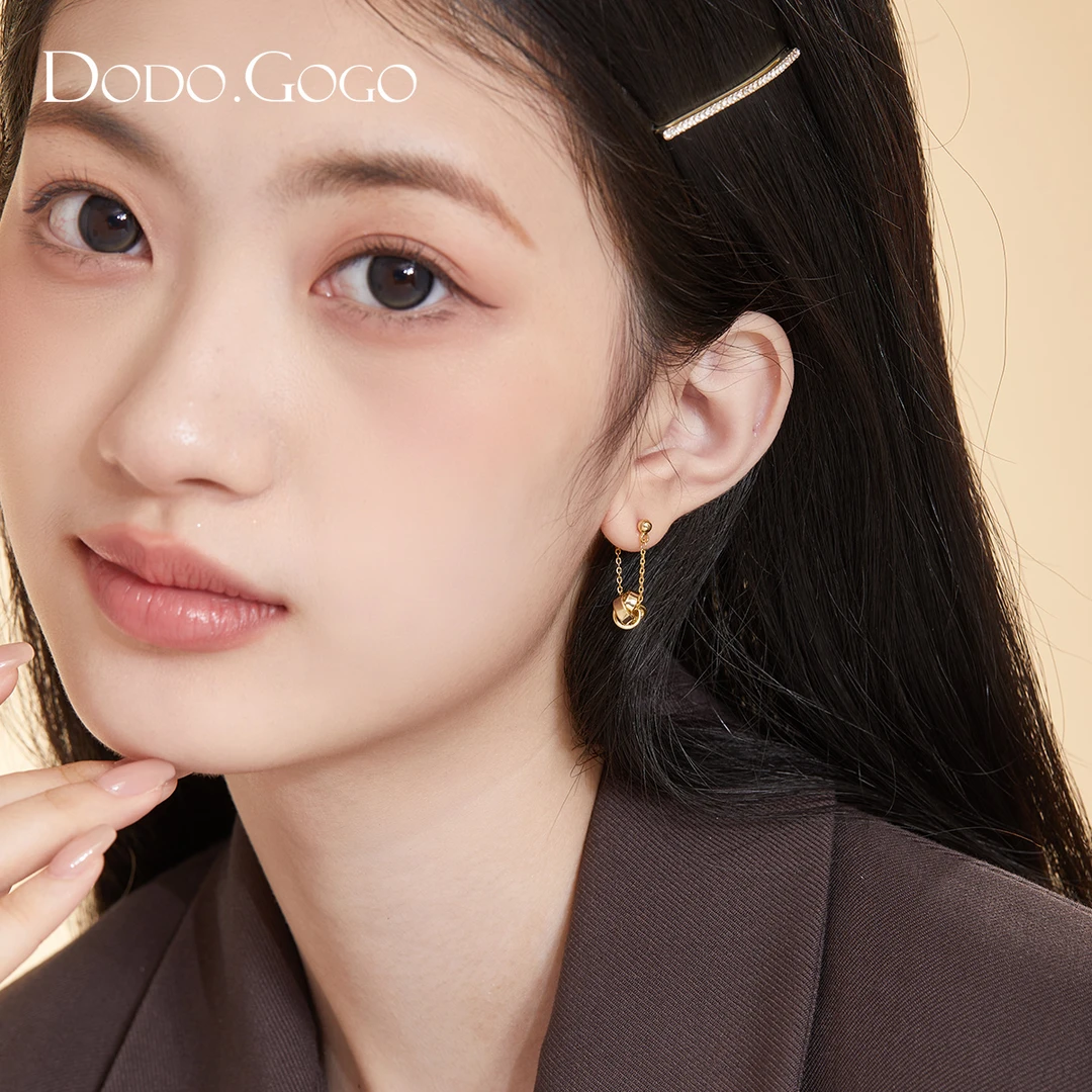 DODOGOGO 合金耳饰 长款结绳流苏气质时尚简约设计师轻奢百搭耳钉