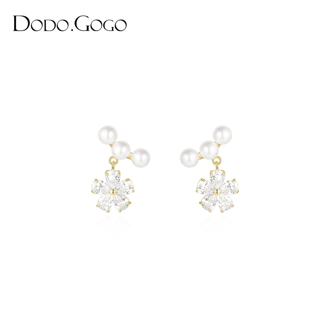 DODOGOGO 合金仿珍珠耳饰 锆石花朵耳环精致小众设计感高级耳钉