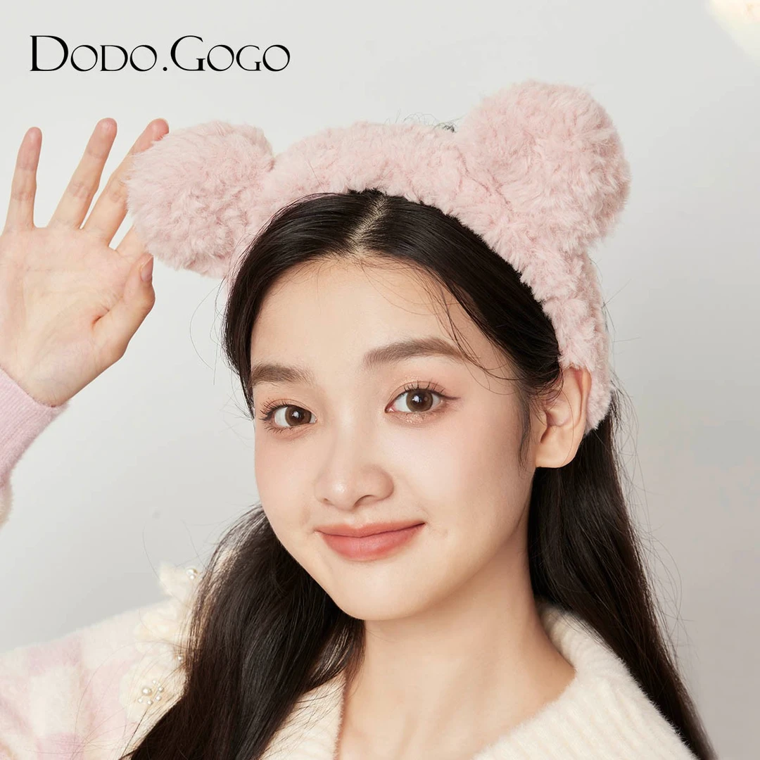 DODOGOGO可爱小熊耳朵发箍女纯色毛绒百搭化妆头箍简约韩版少女