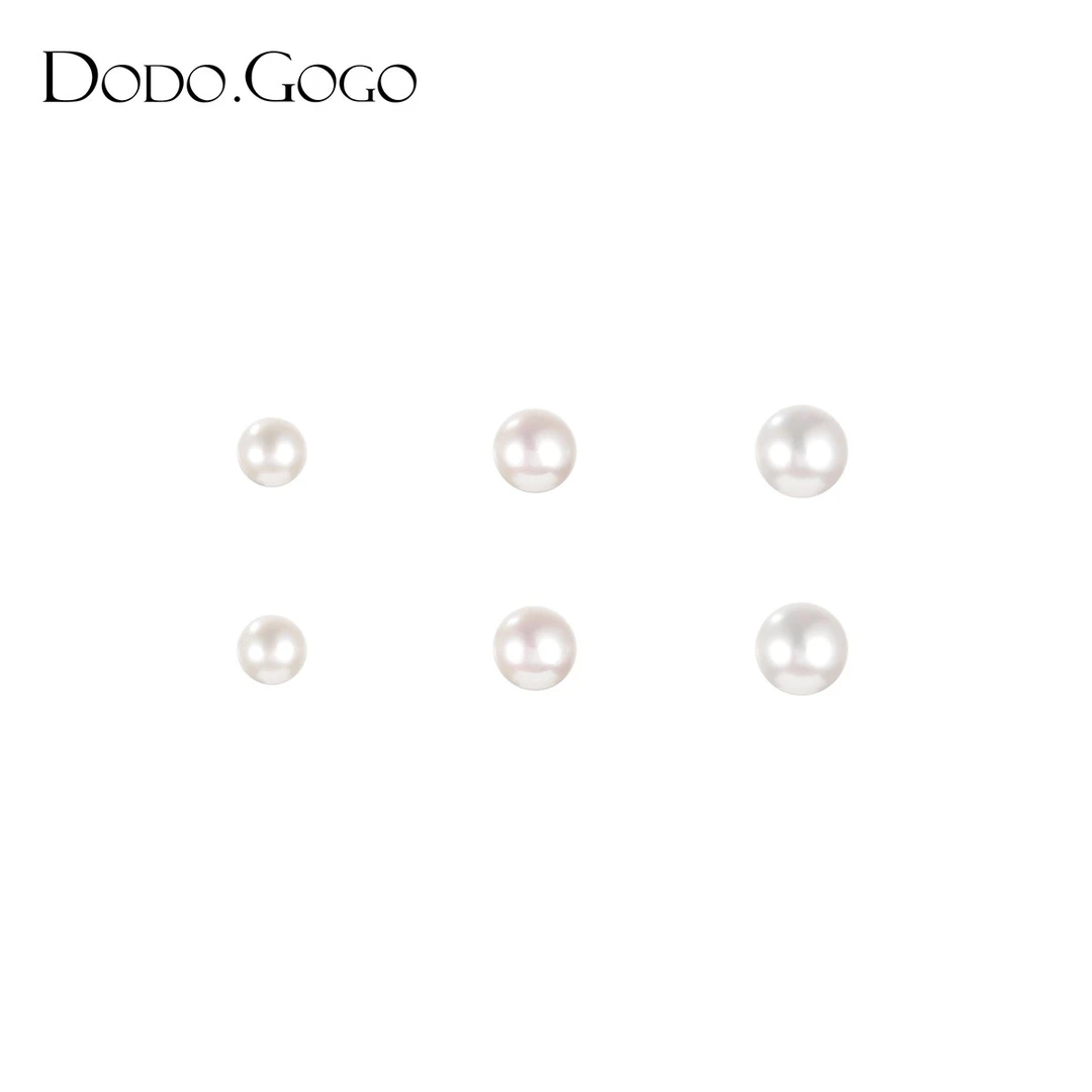 DODOGOGO 合金耳饰 【Z】耳钉套装高级感轻奢耳饰百搭耳环女