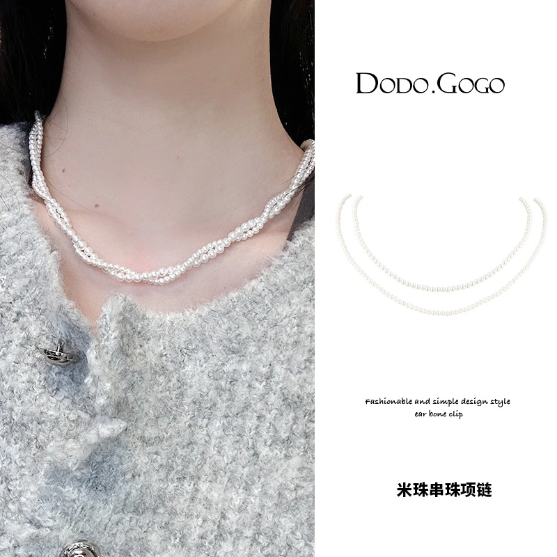 DODOGOGO 合金仿珍珠项链 复古百搭颈链轻奢小众设计感串珠锁骨链
