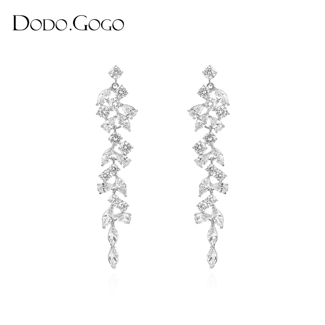 DODOGOGO 铜合金合成锆石耳饰 闪闪叶子流苏耳环轻奢小众设计耳钉