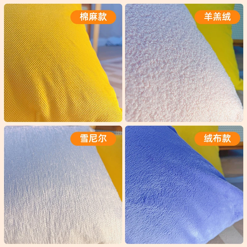 现代简约办公室沙发抱枕 椅子靠垫北欧飘窗靠枕纯色正方形雪尼尔