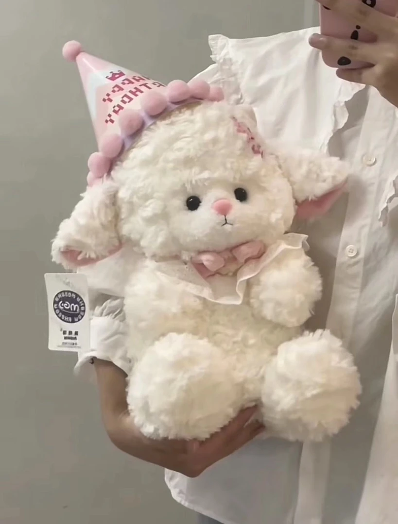 可爱蜜罐小熊萌物少女心羊毛绒玩具布娃娃送女友礼物520礼物