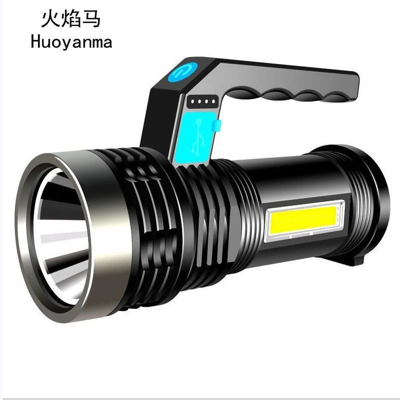 手提灯户外家用远射手提灯氙气COB侧灯强光手电筒LED露营多功能
