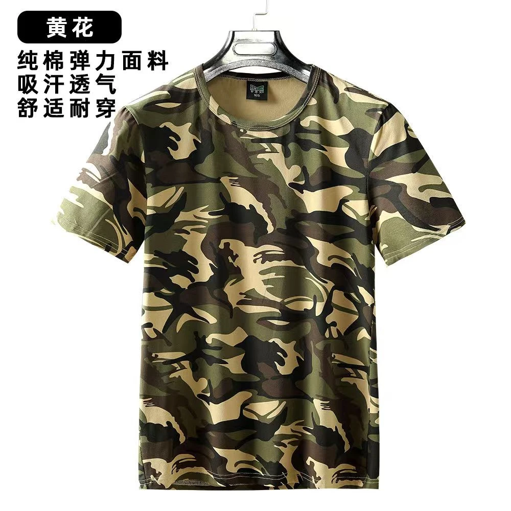 夏季纯棉潮流百搭短袖透气休闲圆领大码打底T恤男士上衣宽松半袖