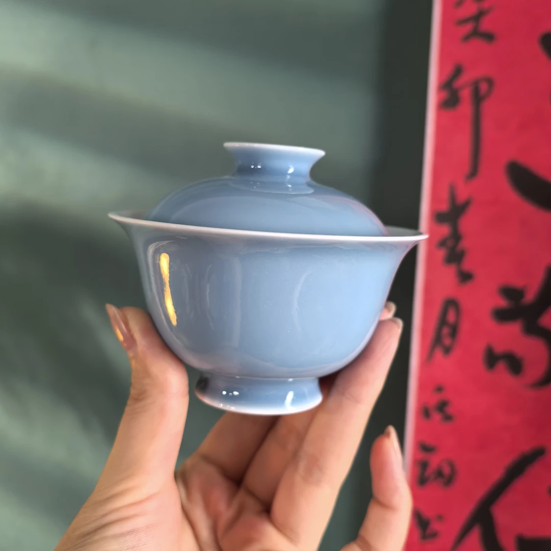 【品遗敬仁】初蓝舍纯色天青两才元宝盖碗120cc 盖碗口径9.5cm