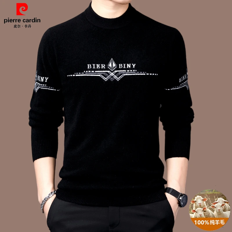 皮尔卡丹 品牌男装 高档100%纯羊毛衫男士加绒保暖毛衣冬季打底衫