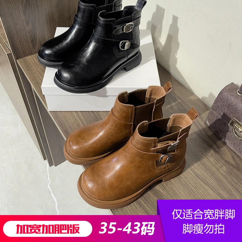 N98096胖脚加宽加肥大码女鞋秋冬纯色皮带扣套筒英伦风切尔西靴