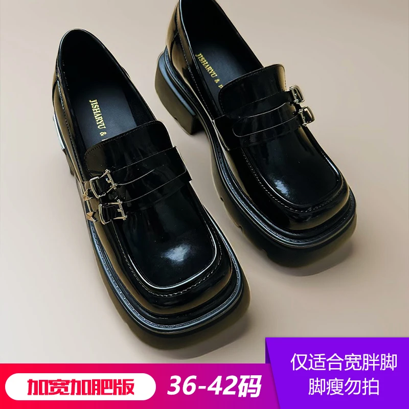 N95098胖脚加宽加肥大码女鞋英伦风皮鞋法式厚底金属装饰乐福鞋