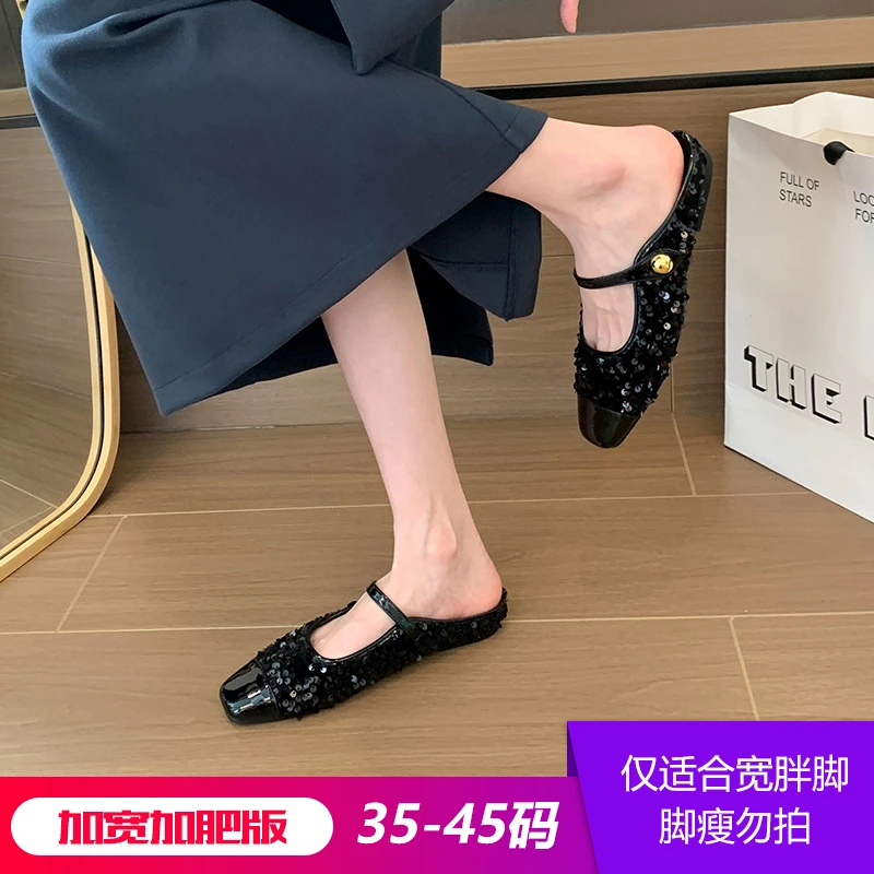 831-10亮片包头后空凉鞋女外穿平底拖鞋加宽加肥大码女鞋41-43