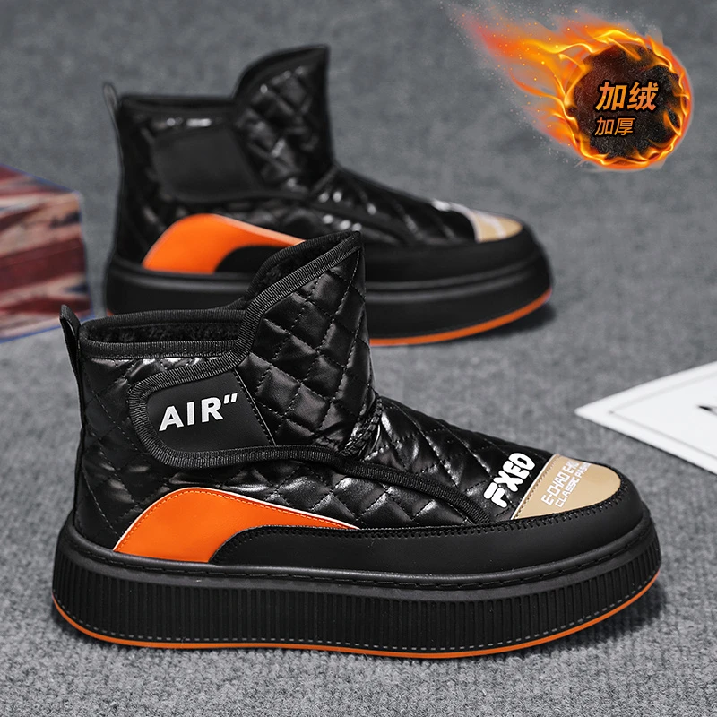 雪地靴男冬季加绒保暖东北大棉鞋高帮防水防滑加厚面包鞋男士板鞋