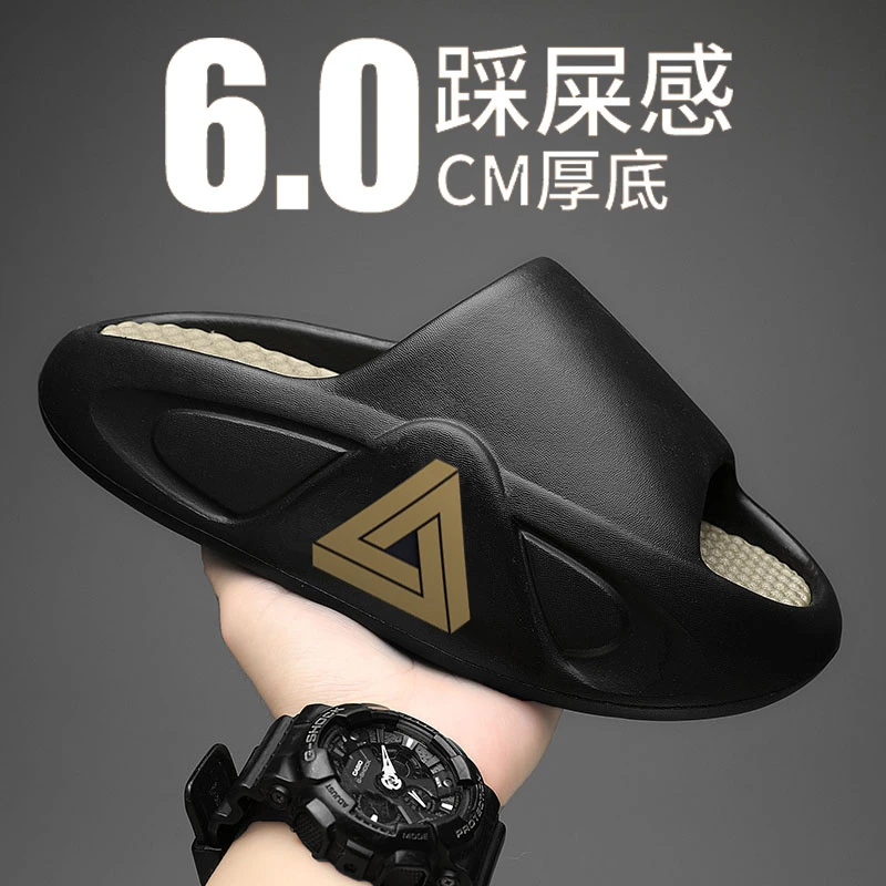 拖鞋男夏季外穿防滑厚底增高踩屎感男士户外运动篮球网红沙滩凉鞋
