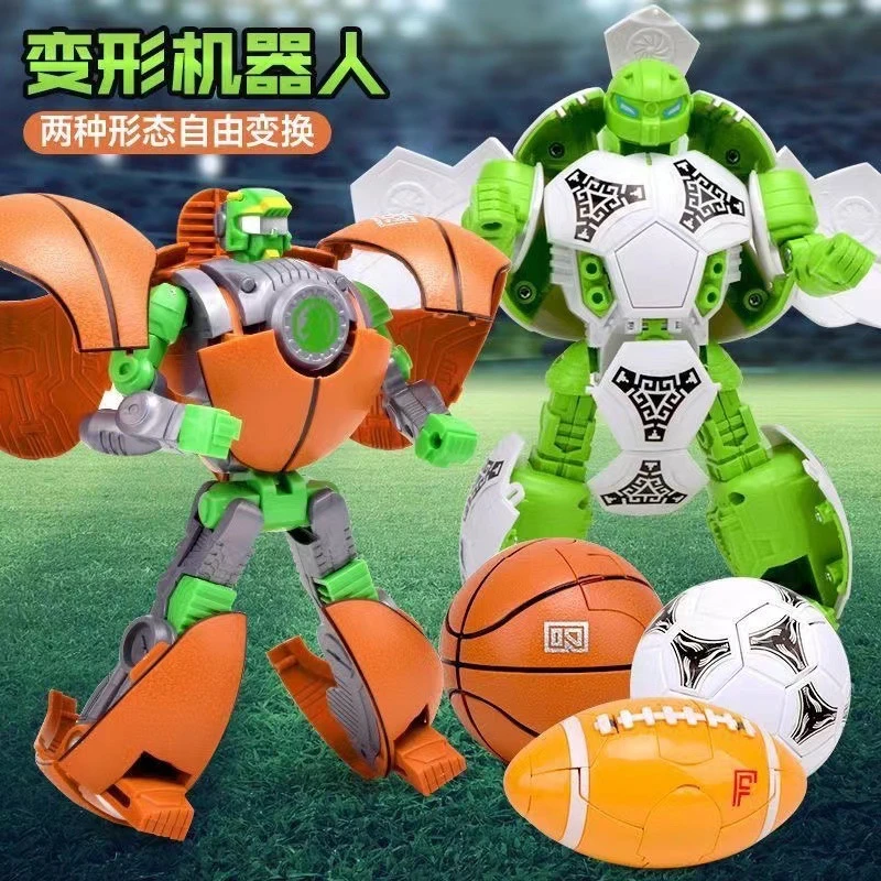 儿童球形变形篮球机器人橄榄球足球变身战士金刚益智男孩玩具