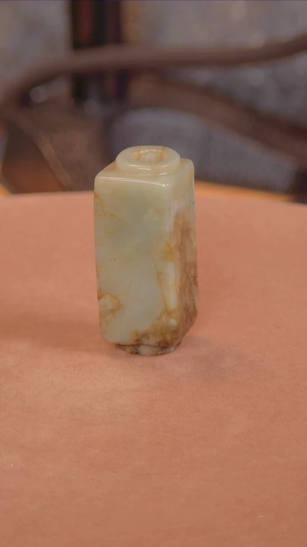 【闪购商品】和田玉颈饰未镶嵌352165