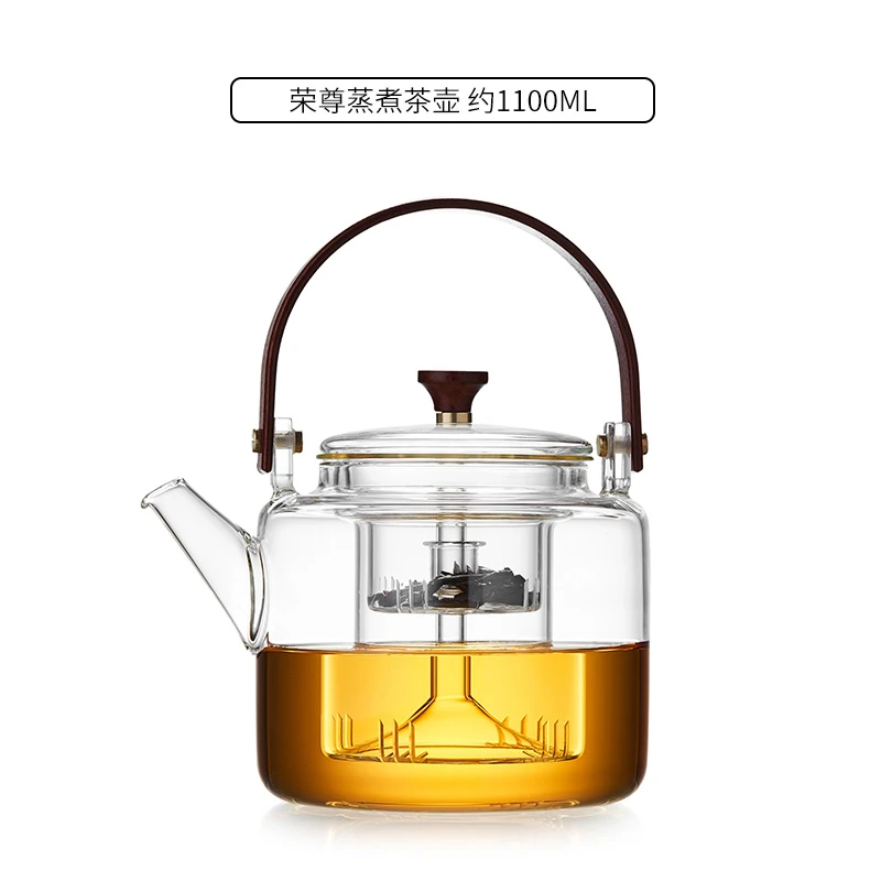 蒸煮茶壶玻璃耐高温烧水壶电陶炉明火可加热白茶煮茶器茶具单壶