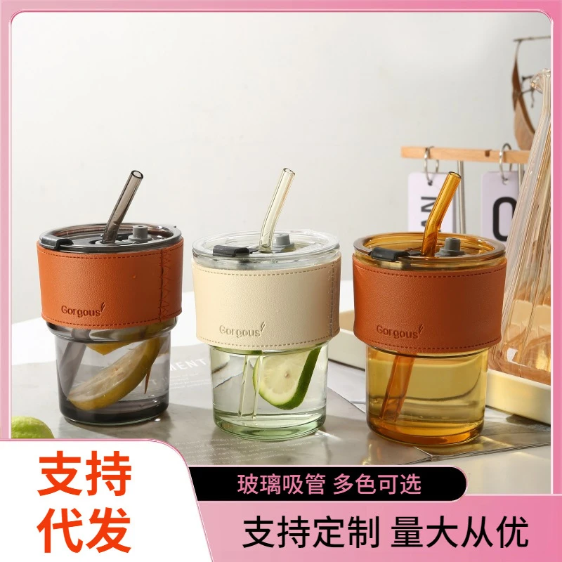 deerking婴儿可用网红竹节杯ins风吸管咖啡杯子礼品玻璃水杯便携