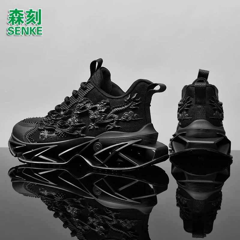 森刻潮牌龙年老爹鞋男增高夏季跑步薄款网面男士大码休闲运动潮鞋
