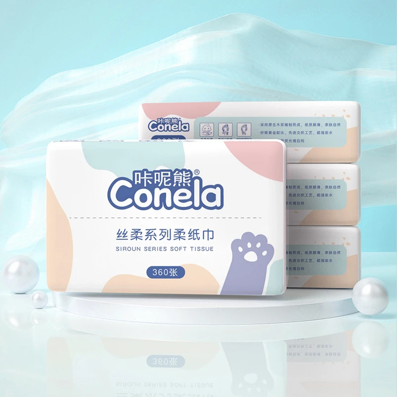 咔呢熊丝柔柔纸巾宝宝保湿纸巾抽纸两用超柔软敏感鼻涕面巾纸木浆