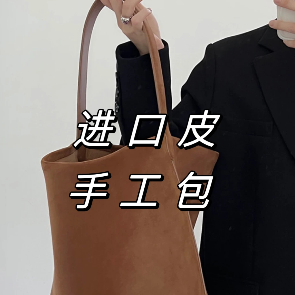 集合链接 女士单肩真皮牛皮包袋高档肩包 拍下备注 NEW