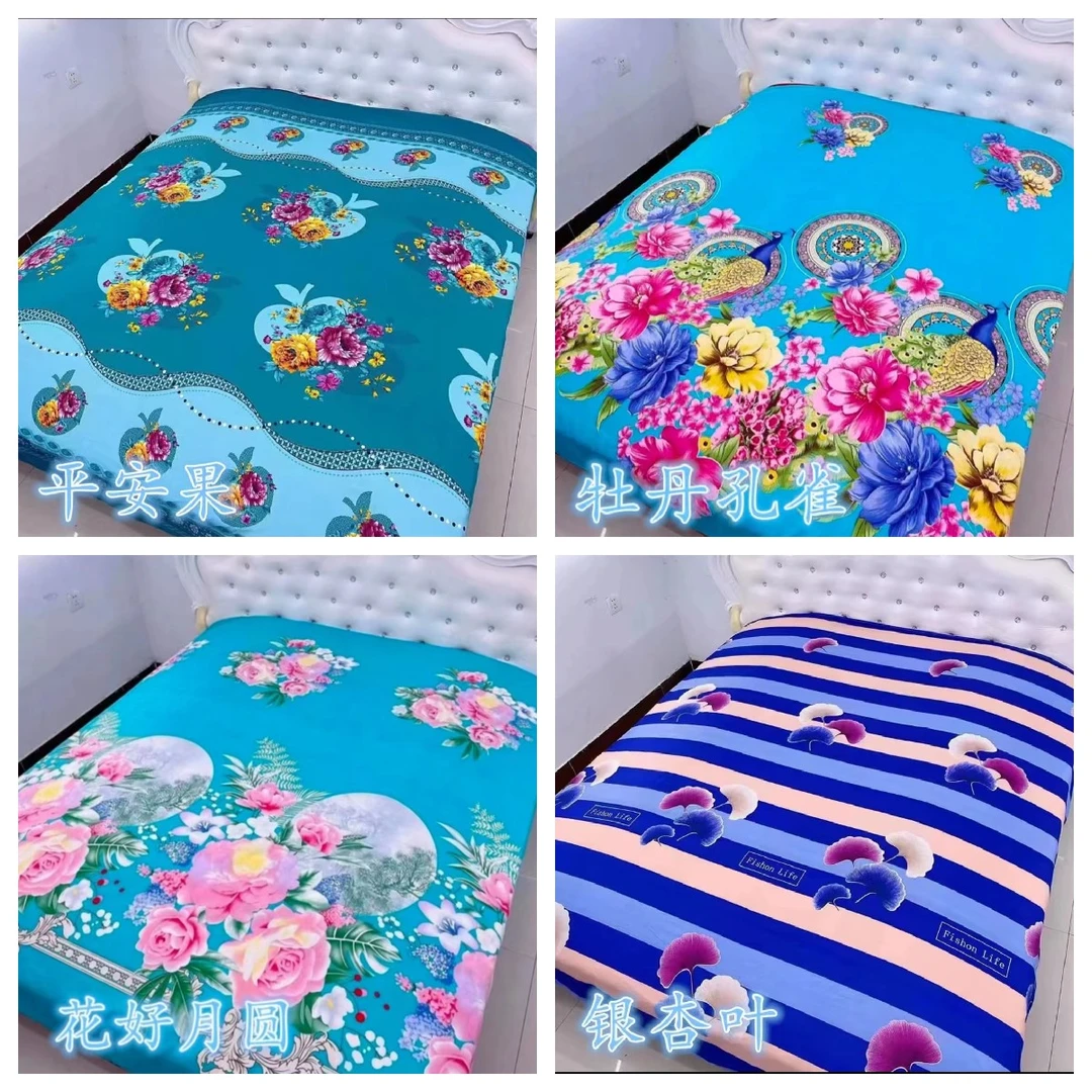 床单2.2米X2.3米多种花型亲肤时尚大气不起球不缩水大斜纹床单