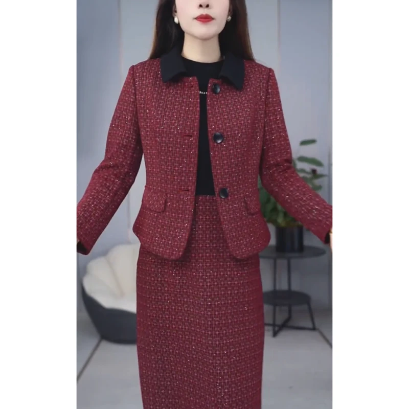 【两件套】2182新款两件套修身时尚套装