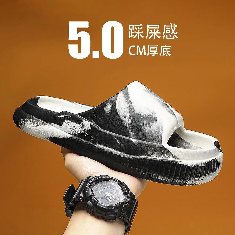 网红潮牌椰子拖鞋男士夏季外穿踩屎感运动家用防水防滑耐磨凉拖鞋