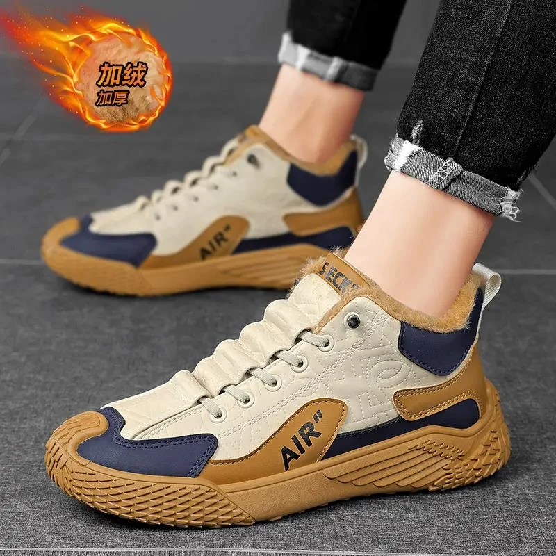 阿甘男鞋冬季加绒户外运动休闲棉靴上班工作防水防滑老爹工装潮鞋