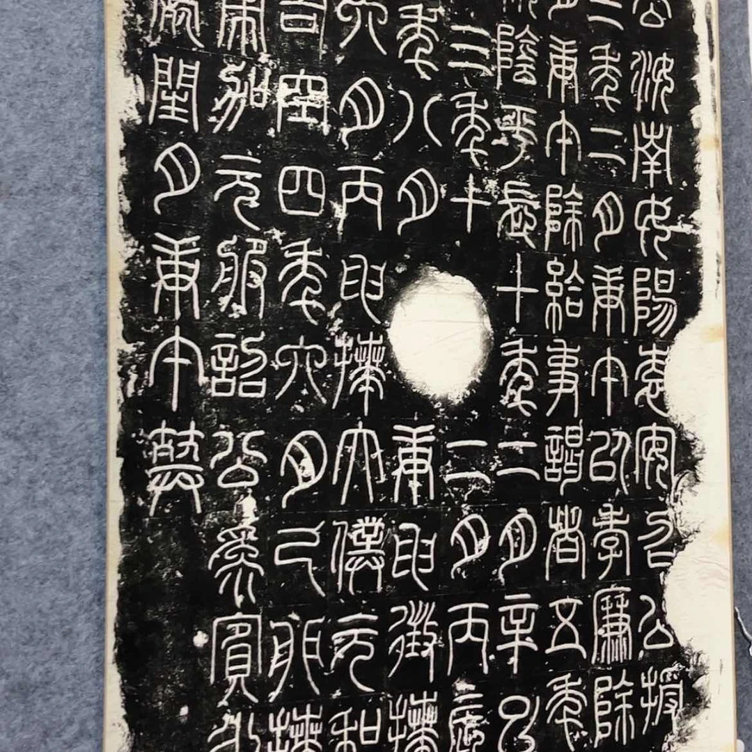 【闪购商品】书法1