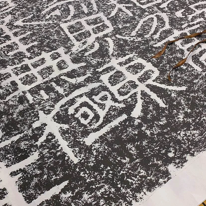 【闪购商品】书法无**芒