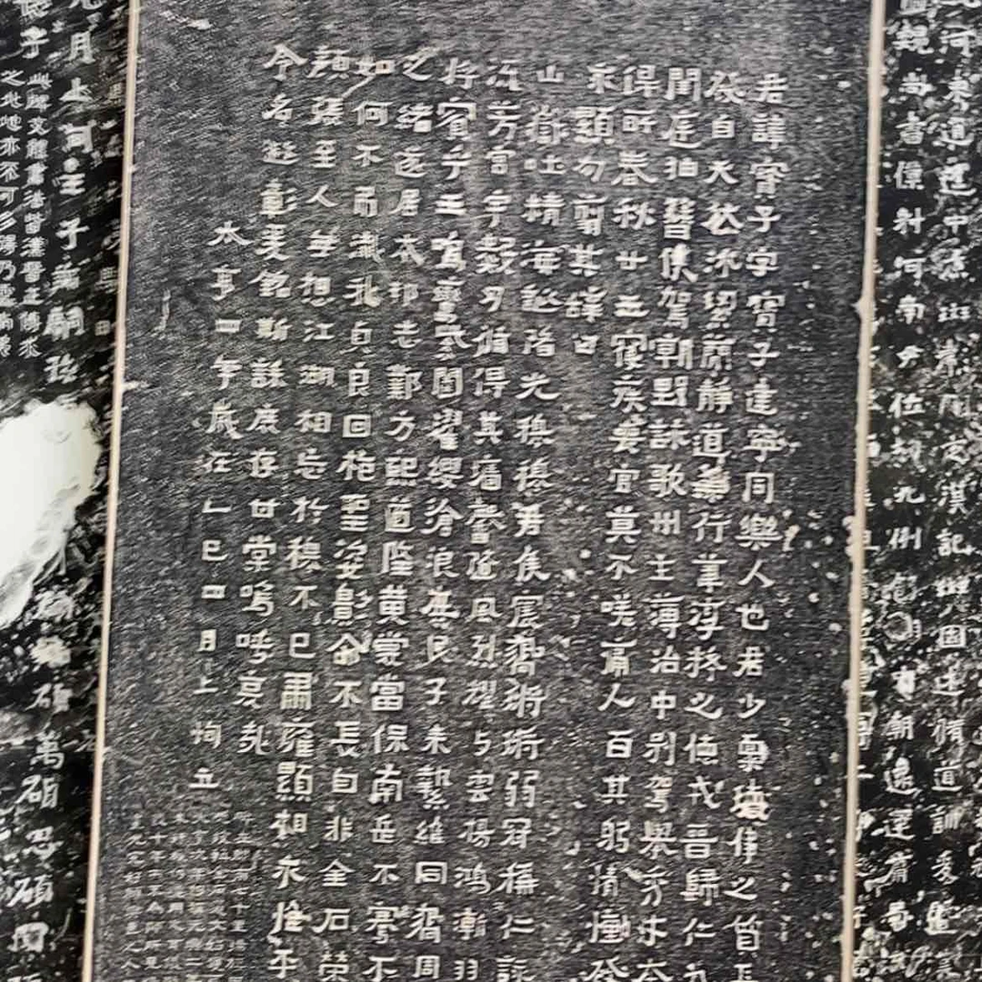 【闪购商品】书法1