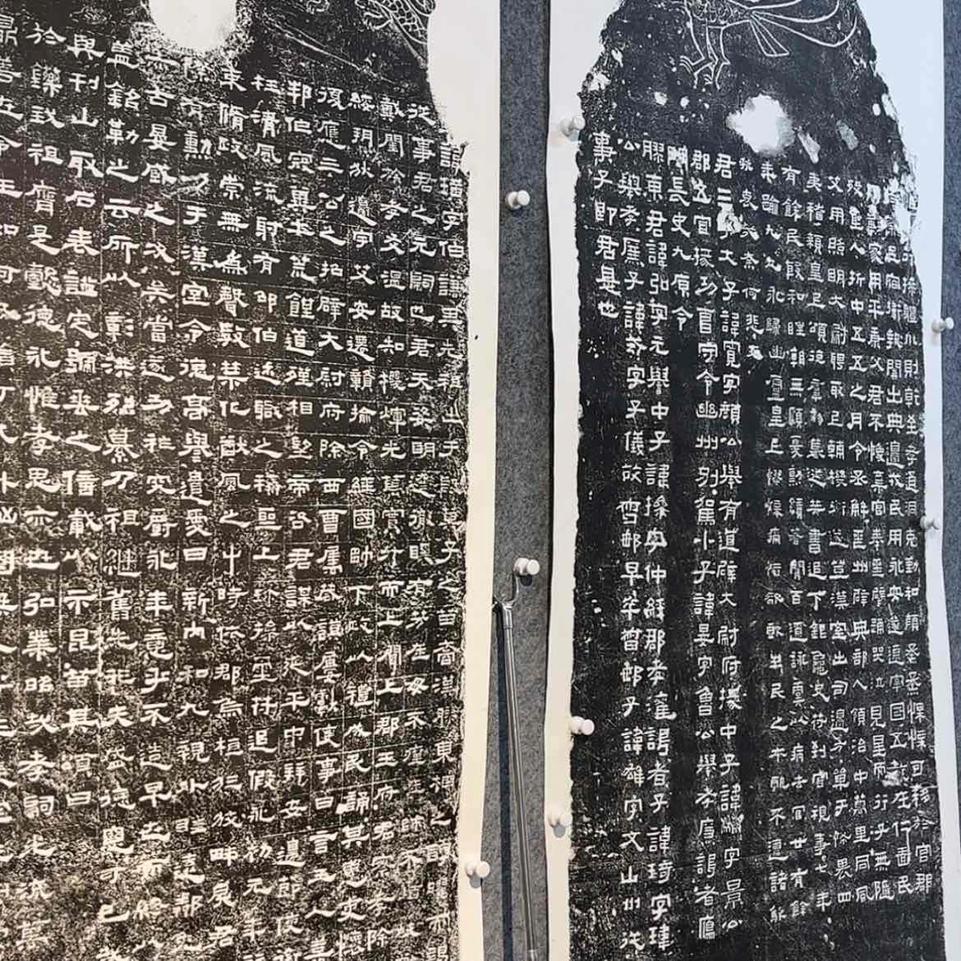 【闪购商品】书法一*墨1