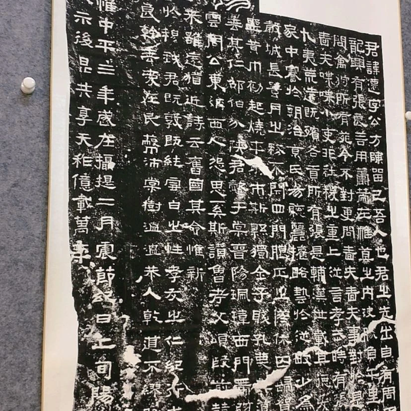 【闪购商品】书法3