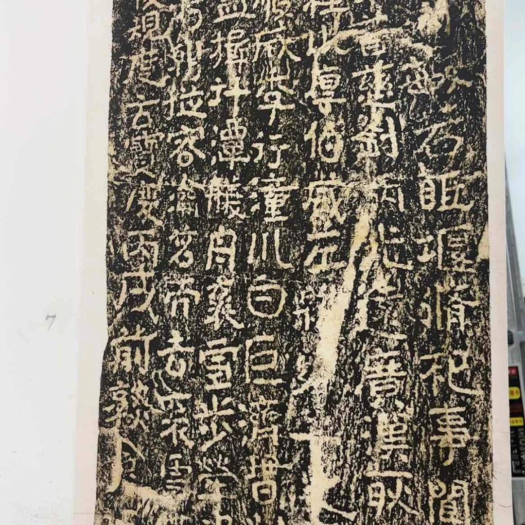 【闪购商品】书法1