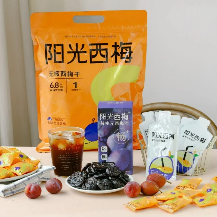 阳光西梅无蔗糖0脂肪无核西梅高膳食纤维营养软糯孕妈网红零食