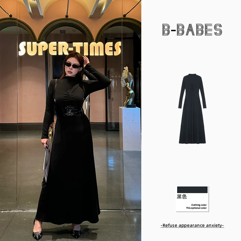 B-babes【黑雾魅惑】美式修身辣妹黑色连衣裙女秋季收腰显瘦长裙