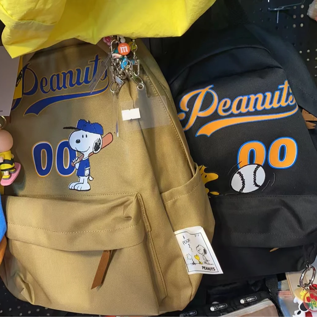 泡菜卡通双肩包 黑咖两色