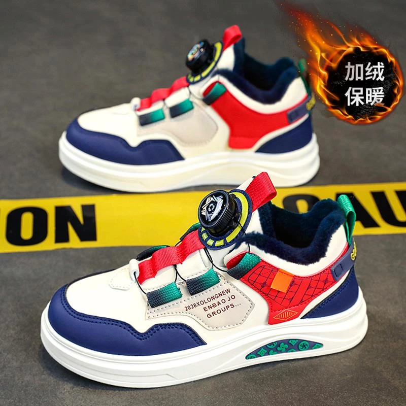 李宁潮鞋男童鞋运动鞋2023新款秋冬儿童旋转扣板鞋中大童男孩加绒