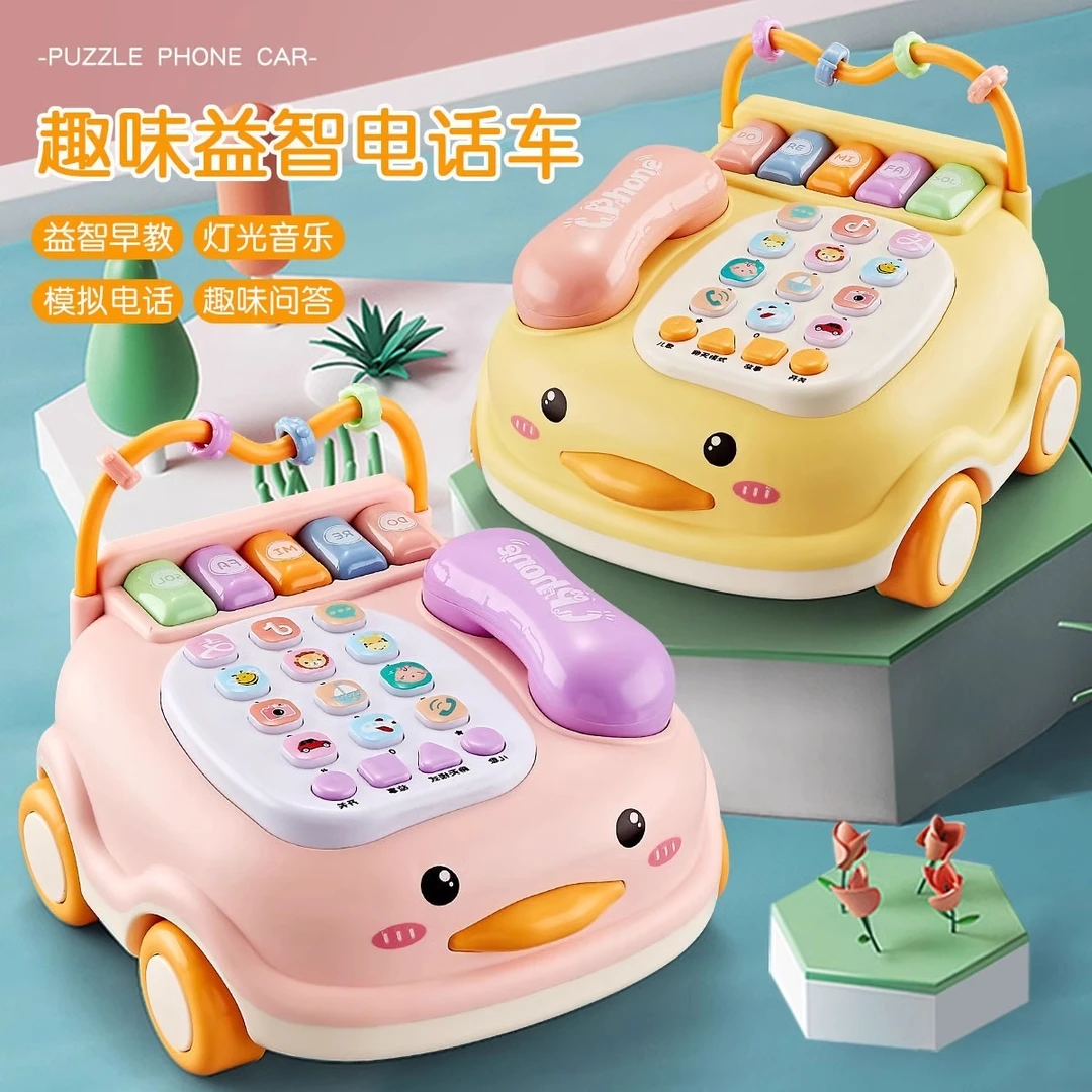 婴儿玩具仿真电话机0-1-3岁 宝宝早教益智音乐电话座机玩具男女孩